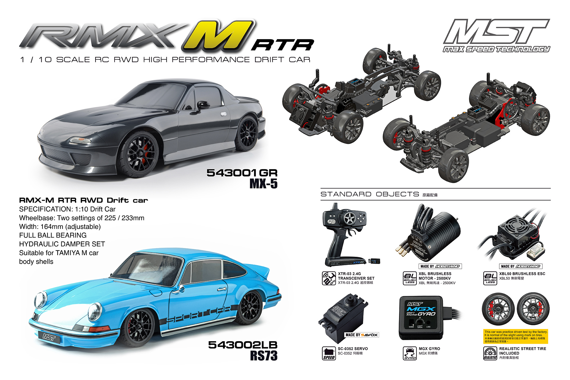 MST / 543002LB / RMX-M 2WD 1/10 Mini Drift Car RTR - Brushless / Body: RS73  (Porsche 911 Carrera RS) - Light Blue - Drifted